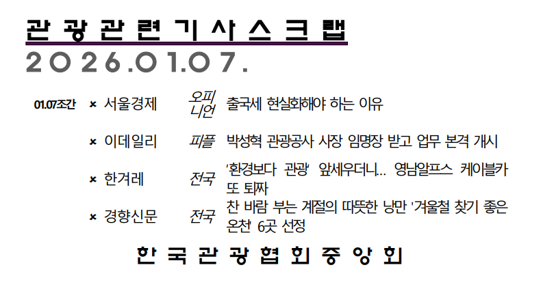 ÷������ �̹���