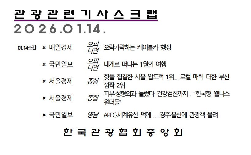 ÷������ �̹���