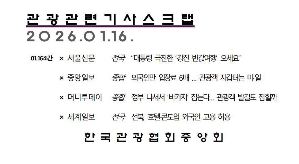 ÷������ �̹���