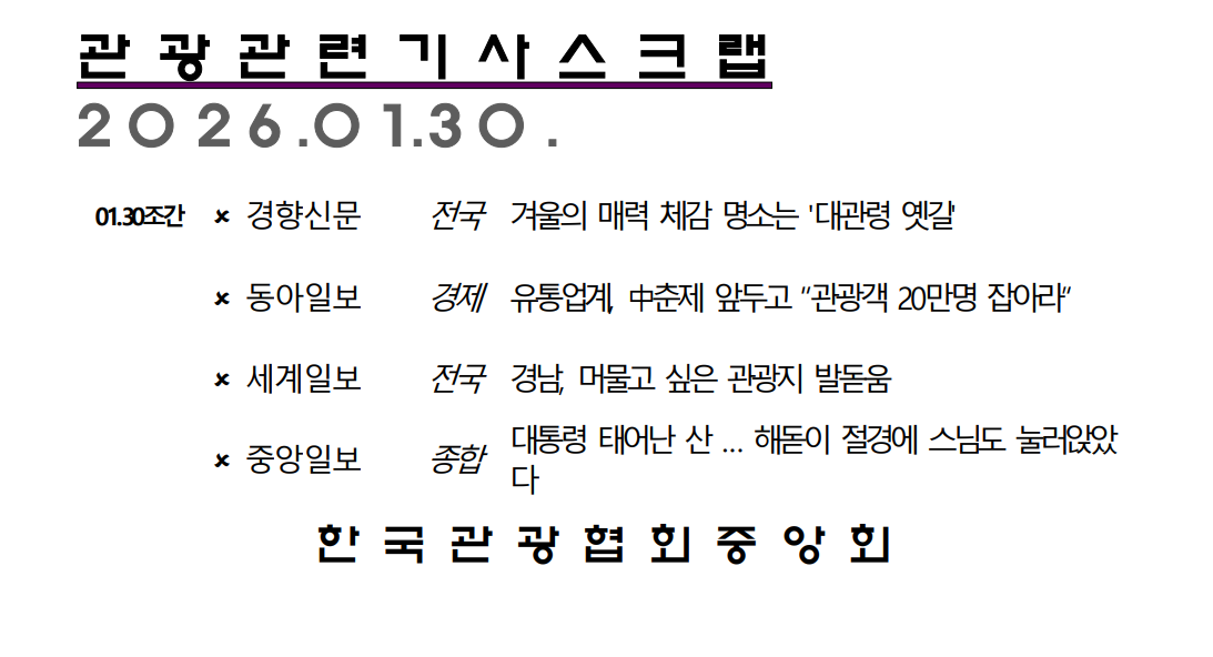 ÷������ �̹���