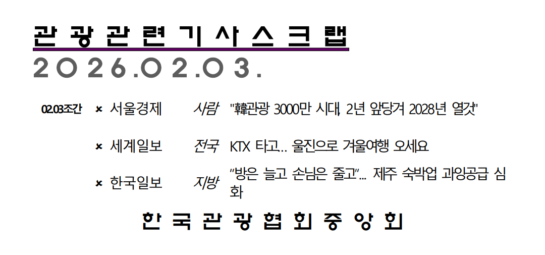 ÷������ �̹���