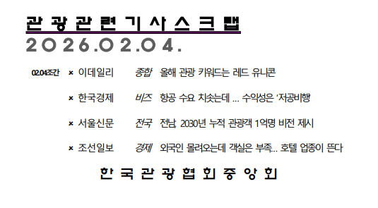 ÷������ �̹���