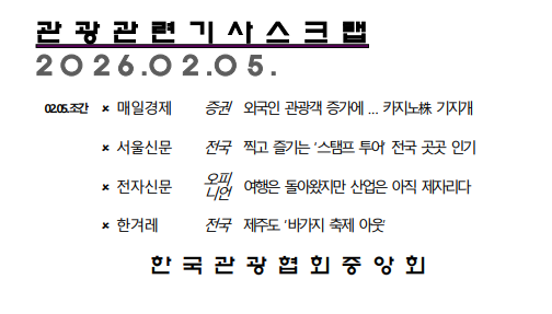 ÷������ �̹���