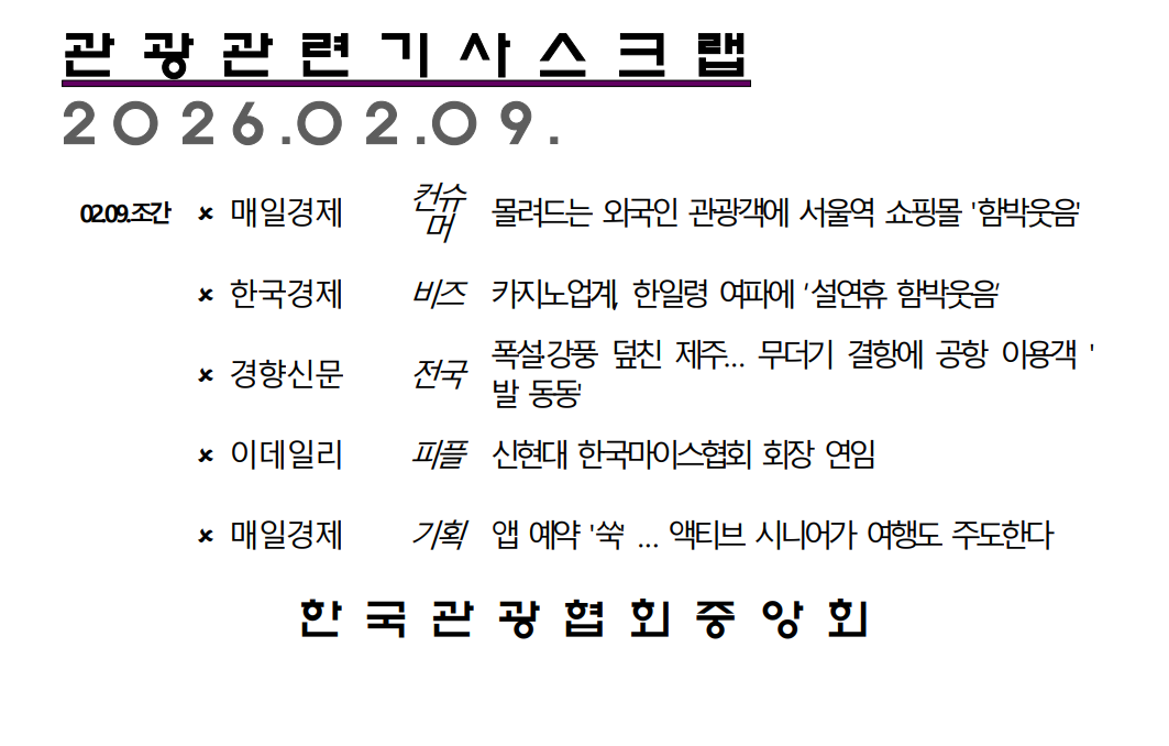 ÷������ �̹���