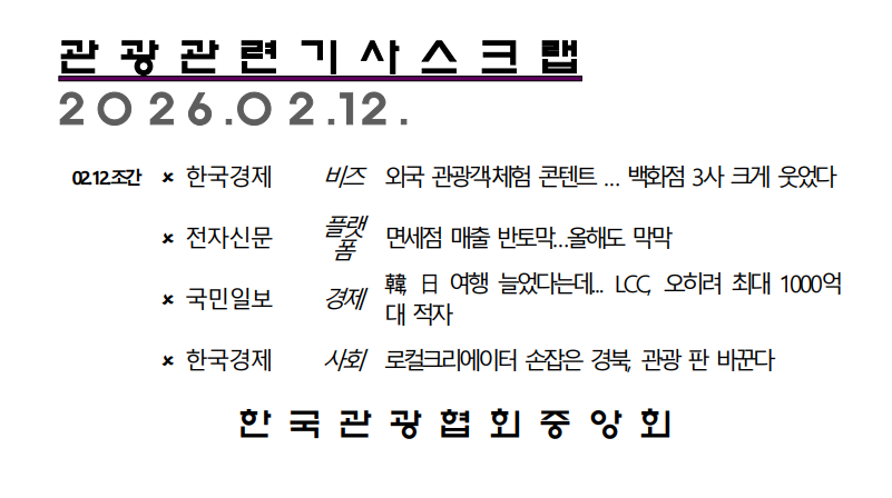 ÷������ �̹���