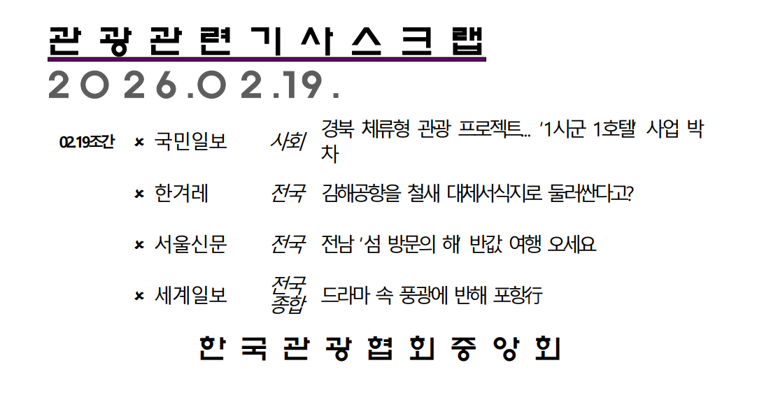 ÷������ �̹���