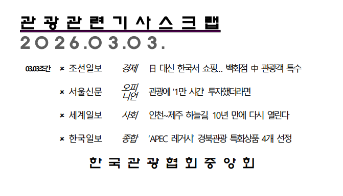 ÷������ �̹���