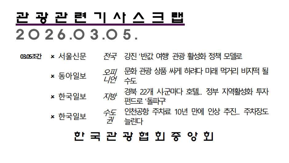 ÷������ �̹���