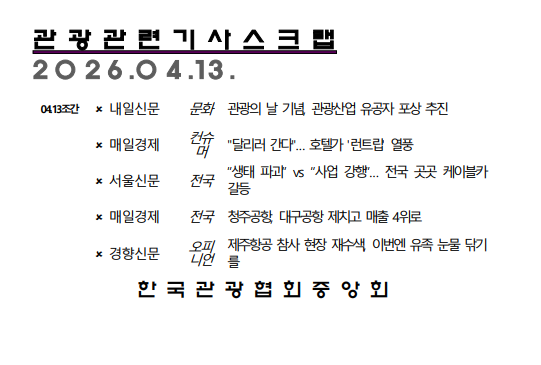 ÷������ �̹���