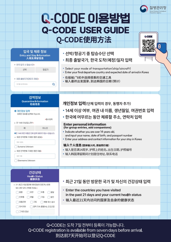 ÷������ �̹���