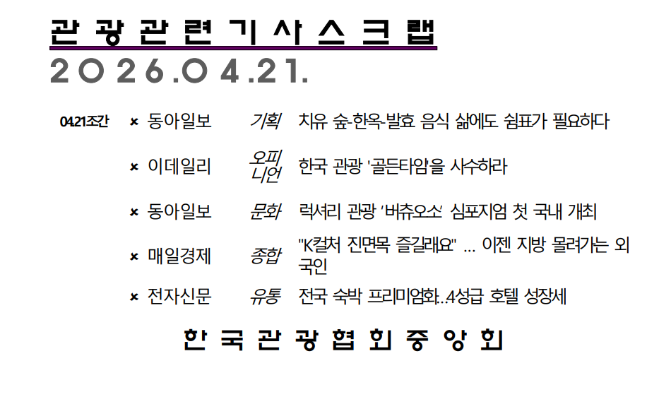 ÷������ �̹���